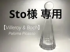 Item thumbnail for item e58be78d-9720-4007-b6d4-a43d92194363