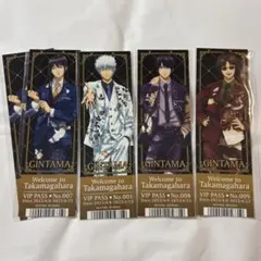 銀魂 アニメイト特典 高天原