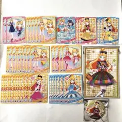 ひみつのアイプリ　じゅりあ　星２、３まとめ売り