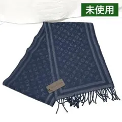 ルイヴィトン マフラー ストール ブルーマリーヌ モノグラム 408836 ロゴ