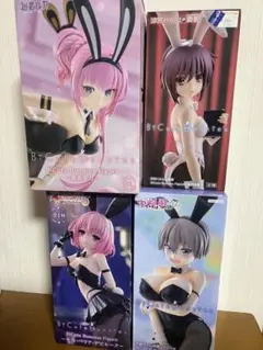 BiCute Bunnies Figure プライズ　フィギュア　バニー