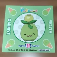 サーティワン ポケモン ミニーブ ステッカー