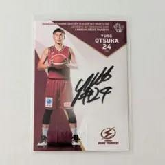 2025年最新】Bリーグ 直筆サインの人気アイテム - メルカリ