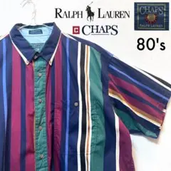 【美品】希少 80年代 CHAPS RALPH LAUREN ストライプシャツ