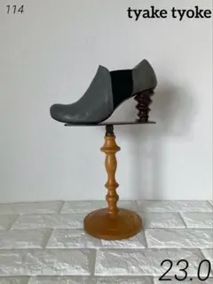 Item thumbnail for item 03dd20ff-93c9-4a52-b590-6c3bde401f78