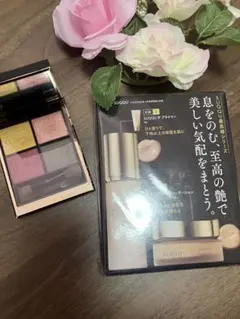 SUQQU シグニチャーカラーアイズ #07紅咲