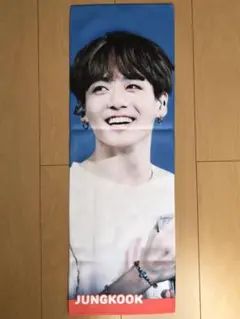 ジョングク スローガン BTS