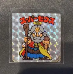 ビックリマン コラボ スーパー覚醒マシンゼウス - メルカリ
