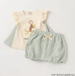 おさるのジョージ　チェックセットアップ