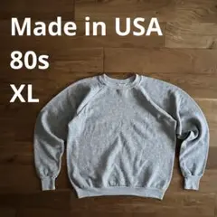 80s 霜降り アメリカ製 XL ラグラン 杢グレー ビンテージ