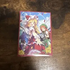 2026年最新】フランドール スリーブの人気アイテム - メルカリ