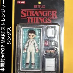 新品未開封★POPMART限定 ストレンジャーシングス イレブンフィギュア