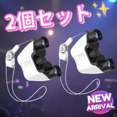 Item thumbnail for item fccea40b-26a7-4ede-92d2-b884e173d87a