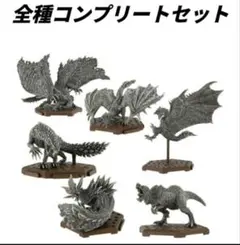 モンスターハンター　スタンダードモデルplus　ストーンver