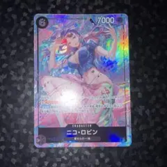 ワンピースカード　師弟の絆 ニコ・ロビン SR パラレル OP12-087