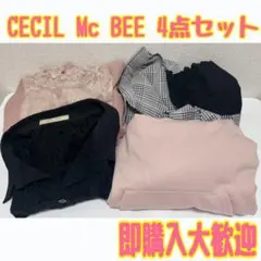 レディース CECIL Mc BEE  まとめ売り 4点セット