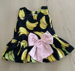 アモリコ　子供用80cm XS. バナナ柄. 色違い