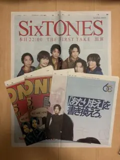 Item thumbnail for item bb02f033-132c-4a12-ac1c-de8063e1e1f9