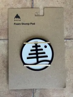 25-26 最新　Burton Foam Pad family tree