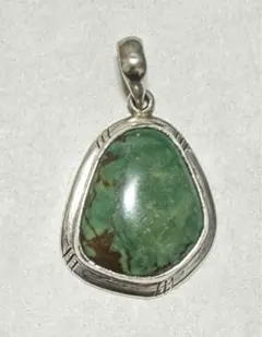 ナバホ族　ターコイズ シルバー925ネックレストップ インディアン