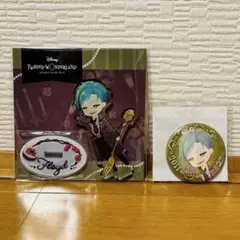 2026年最新】ツイステまとめ売りの人気アイテム - メルカリ