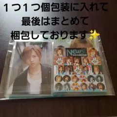 2026年最新】山下智久カードの人気アイテム - メルカリ