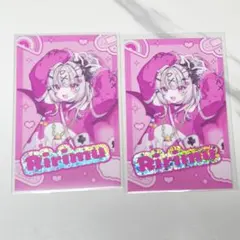 ぐれるりん様 リクエスト 2点 まとめ商品
