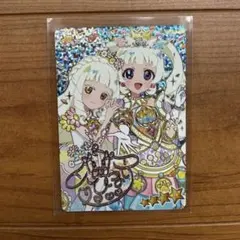 匿名配送＊ エターナルアイプリ ひまり サイン