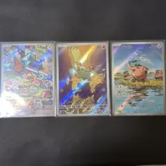 ポケモンカード ロトム ゴマゾウ ゾウドウ セット