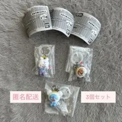 BT21 めじるしアクセサリー エンジェルver. 3個セット 新品 匿名配送