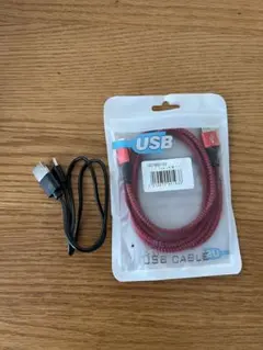 USBケーブル 2本セット（Type-C / MicroUSB）