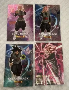 ドラゴンボールカード ザマス ゴクウブラック 053 一枚400円 - メルカリ