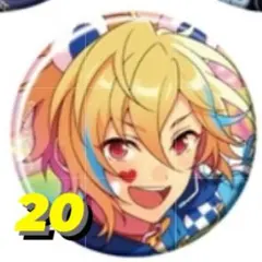 あんスタ 缶バッジ 仁兎なずな　値下げ交渉可能