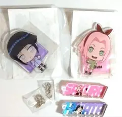 日向ヒナタ 春野サクラ アクスタ 4点セット ハピクロ