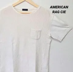アメリカンラグシー 切り替え Tシャツ ニット シンプルのサムネイル