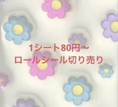 Item thumbnail for item 682b36ee-05e6-402c-9f8a-c2d4a785d876