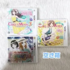 ガールズモード ドリームガール ソフト空き箱