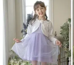 キャサリンコテージ　レース襟チュールスカートワンピース120㎝　ライラック