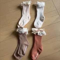 キッズ靴下 ４足セット