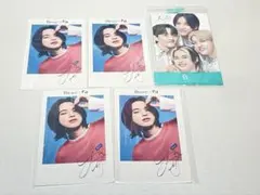 INI 松田迅 Biore 特典トレカ