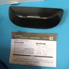 ハリアーサングラスケースのサムネイル
