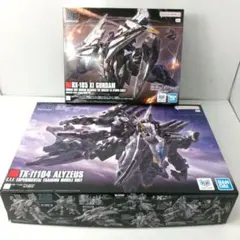 MG 韓国ガンダムベース限定 GBK-20 ガンダムアストレイ 入手困難