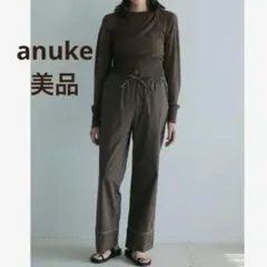 ゴム ワイドパンツ