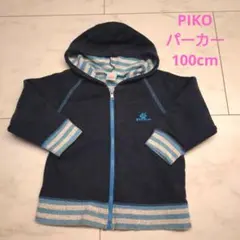 Item thumbnail for item deafd357-2825-411d-8efa-122da684bf8c