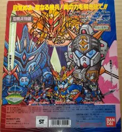 カードダス SD ガンダム 外伝 台紙 非売品 レア - メルカリ