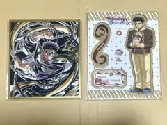 鬼滅の刃 WEBSHOPくじ アクリル色紙 バレンタイン アクスタ 悲鳴嶼行冥