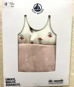 新品未使用　プチバトー キャミソール　2枚組　12a