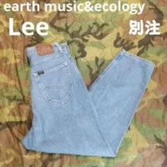 earth music&ecology別注 Lee ルーズテーパード デニムのサムネイル