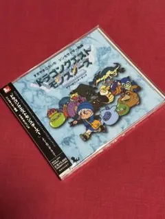 シンセサイザー組曲「ドラゴンクエスト モンスターズ」テリーの