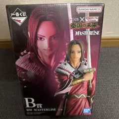 一番くじ キングダム 蒙恬 フィギュア B賞